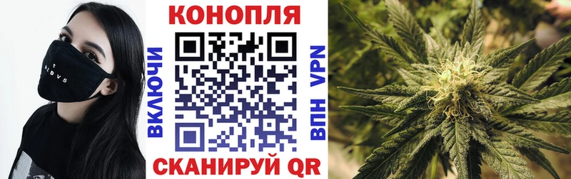 Продажа наркотиков Приволжский NBOMe Меф мяу мяу