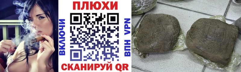 ГАШ Изолятор  Приволжский 