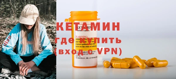 2c-b Майский