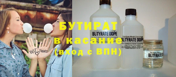 дурь Абинск