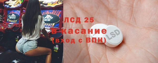 дурь Абинск