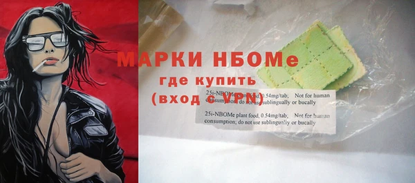 МДПВ Абаза
