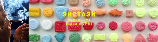 каннабис Магадан