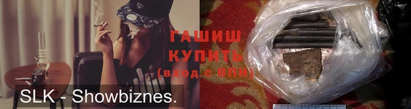 МДПВ Абаза