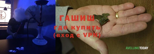 дурь Абинск