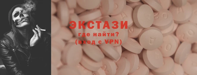 дурь Абинск