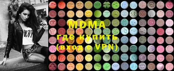 дурь Абинск