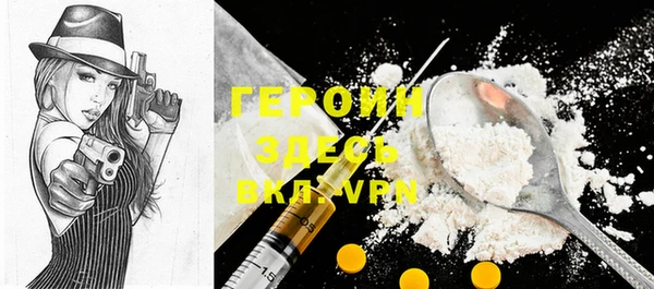 каннабис Магадан