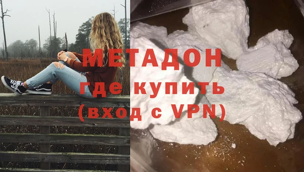 дурь Абинск