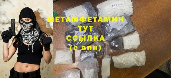каннабис Магадан