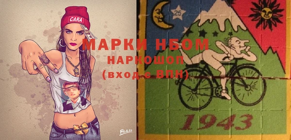 дурь Абинск