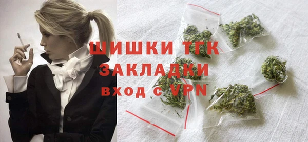 дурь Абинск