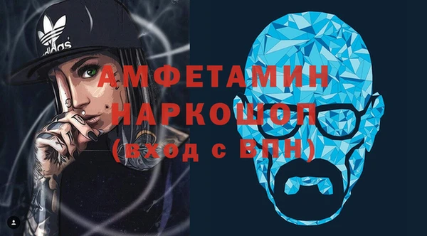 2c-b Майский