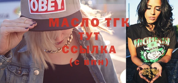 МДПВ Абаза