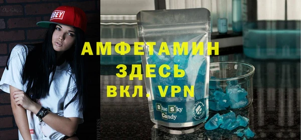 соль курить ск Абдулино