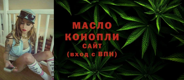 дурь Абинск