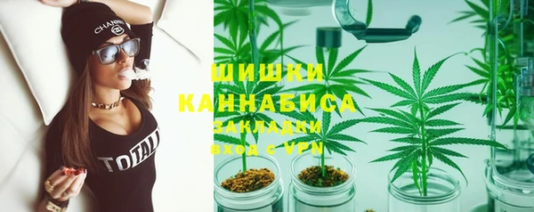 соль курить ск Абдулино