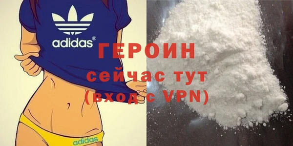 дурь Абинск