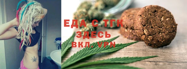 МДПВ Абаза